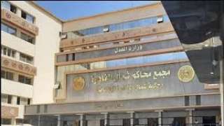 الحبس سنة للمتهم بإحداث عاهة...