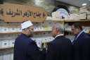 البحوث الإسلامية يشارك بجناح لإصدارات...