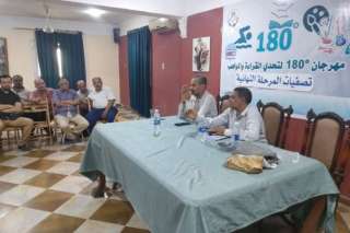 وزارة العمل: توعية طرفى الإنتاج...