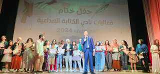 قصور الثقافة تكرّم ٧٠ موهبة...