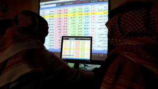 مؤشر سوق الأسهم السعودية يغلق...