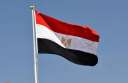 مصر تجدد رفضها الوجود الإسرائيلي...