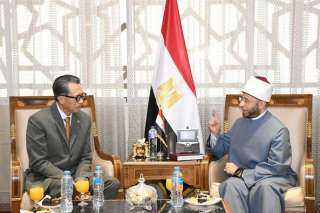 وزير الأوقاف يستقبل سفير إندونيسيا...