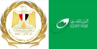 وزارة التموين والبريد المصري ترفعان...