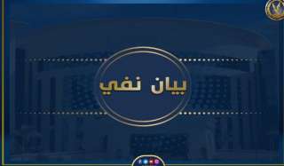 مصدر أمنى صحة ما تم...