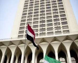 مصر ترفض تصريحات رئيس الوزراء...