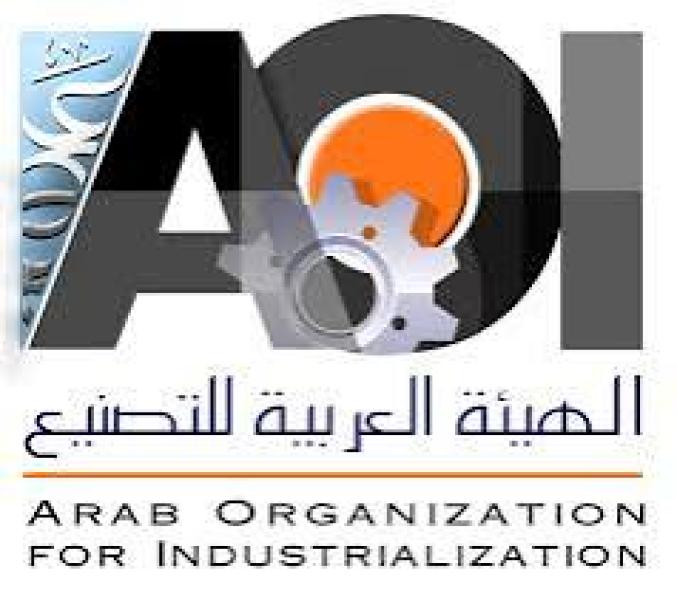 الهيئة العربية للتصنيع