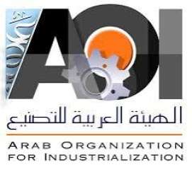 الهيئة العربية للتصنيع: تعزيز التعاون...
