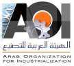 الهيئة العربية للتصنيع: تعزيز التعاون...