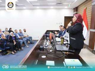 هيئة الدواء تعلن انتهاء ورشة...