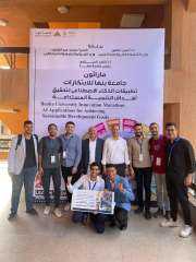 جامعة حلوان تتألق في ماراثون...