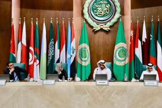 الأمانة العامة للجامعة العربية تعقد...