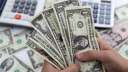 سعر الدولار مقابل الجنيه مساء...