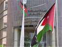 رئيس الهيئة المستقلة للانتخاب الأردنية:...