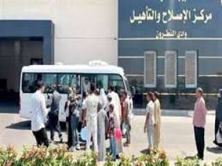 إخلاء سبيل 151 محبوسا احتياطيا...