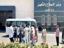إخلاء سبيل 151 محبوسا احتياطيا...