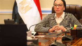 البيئة: مصر تدعم كولومبيا أثناء...