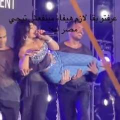 شاهد.. هيفاء وهبي تثير الجدل...