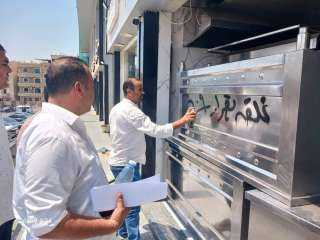 الإسكان: حملات لرصد وإزالة التعديات...