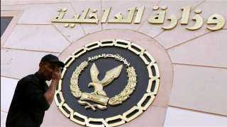 ضبط شخصين ببنى سويف لقيامهما...