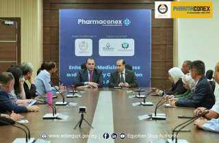 على هامش فعاليات مؤتمر فارماكونكس.....