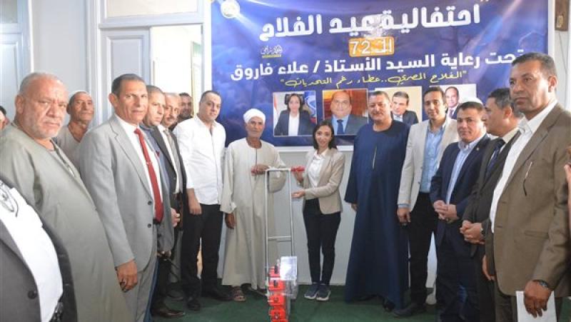 احتفالية عيد الفلاح المصري في البحيرة