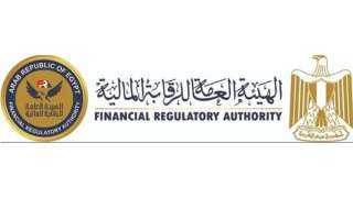 الرقابة المالية تطور معايير احتساب...