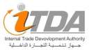تنمية التجارة الداخلية : تنفيذ...