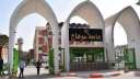 جامعة سوهاج: 4383 طالبا يستفيدون...