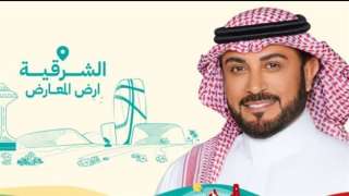 أسعار تذاكر حفل ماجد المهندس...