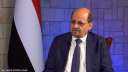 وزير الخارجية اليمنى: لم نتغيب...