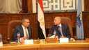محافظ القاهرة يبحث مع صندوق...