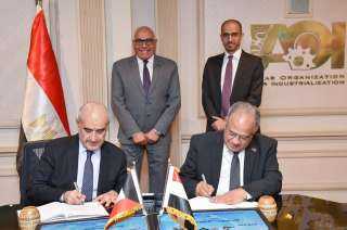 الهيئة العربية للتصنيع تعزز ...