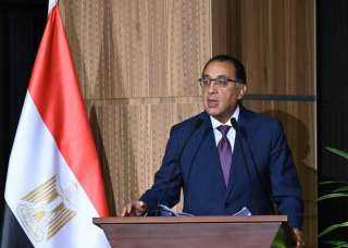 مدبولى:يؤكد أن الحكومة المصرية جادة...