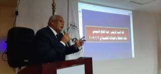 محافظ الوادي الجديد يشارك بالمؤتمر...