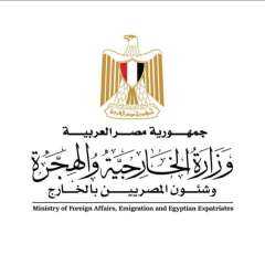 مصر تستنكر الاستمرار في قصف...
