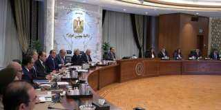 رئيس الوزراء يترأس اجتماع المجموعة...