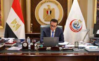 وزير الصحة يعلن فوز الهيئة...