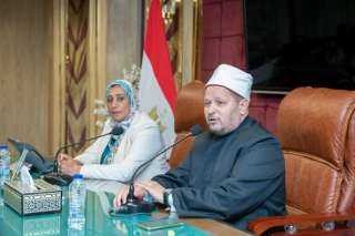 وزارة الإنتاج الحربي تنظم ندوة...