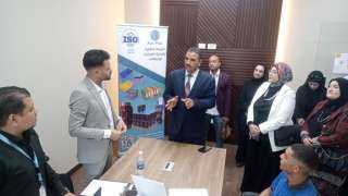 وزارة العمل : مديرية العمل...