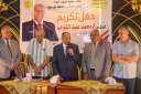 بحضور محافظ بورسعيد .. نقابة...