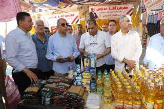 محافظ المنيا : معارض اهلا...