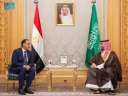 القاهرة الإخبارية: السعودية تثمن الجهود...
