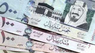 سعر صرف الريال السعودي مقابل...