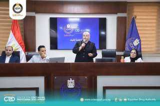 هيئة الدواء تعلن انتهاء الجولة...