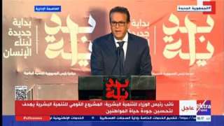 وزير الصحة: نعمل على خفض...