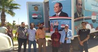 وزارة العمل : انطلاق عدد...