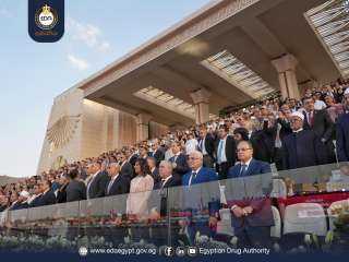 رئيس هيئة الدواء يشارك في...