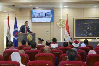محاضرة توعوية للعاملين بمحافظة السويس...