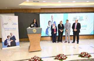 مساعدات مالية وأدوات مدرسية لعدد...